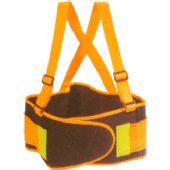 H206 Back Support Belt