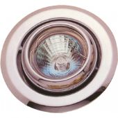 J103 Rotating Lamp