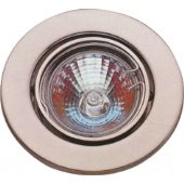 J107 Rotating Lamp